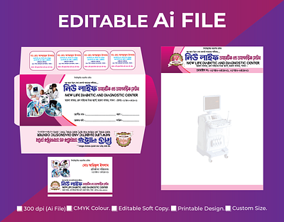 Report Envelope and Pad Design banner design calendar design doctor pad design doctor report file envelope design graphic design illustration letterhead design logo design poster design visiting card design