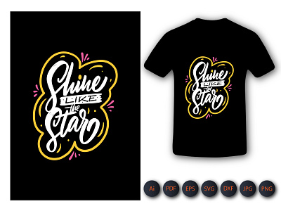 Shine Like Story Tshirt Design graphic design perfect graphic t shirt pod t shirt design print ready t shirt shirt t shirt bundle t shirt design tee tees tshirt tshirtcustom tshirtdesigns tshirtlovers tshirtprinting typography