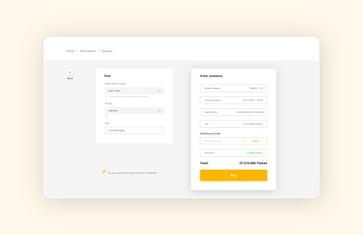 Checkout page checkout checkout page minimal minimal approach ui website