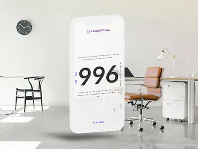 (Almost) Daily Challenge by Webflow web web design webdesign webflow website website design