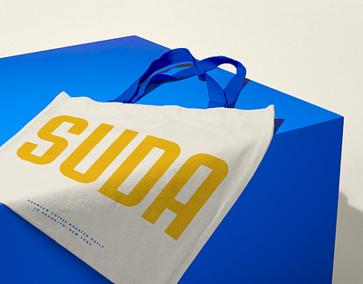 SUDA COFFEE LLC. brand identity branding coffee design logo vietnam