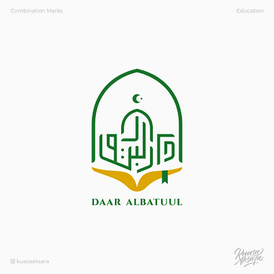 Daar Albatuul Arabic Logo Design arabicart arabiccalligrapher arabiccalligraphy arabiclettering arabiclogo arabiclogos arabiclogotype arabicmoderncalligraphy arabictypography calligraphydesign flatlogo islamicart islamiclogo logoarabic logodesign logodesigner logoideas logomuslim logos moderncalligraphy