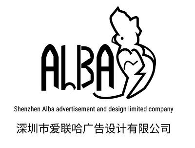 Logo branding design illustration logo ui vector