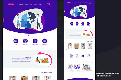 UI/Design design graphic design ui ux web