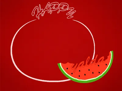 Yalda affinity designer art design autumn cute design funny graphic design happy illustration logo vector watermelon yalda