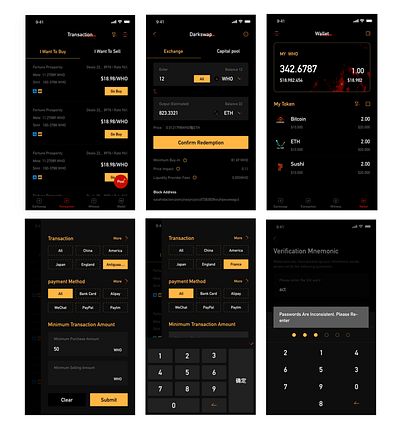 Darkswap app app；ui
