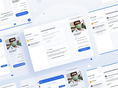 ChatBot - Telemedicine Platform calling app chat messages chatbot dashboard health healthcare interface medical messaging messenger profile telemedicine telemedicine and development ui video videoapp