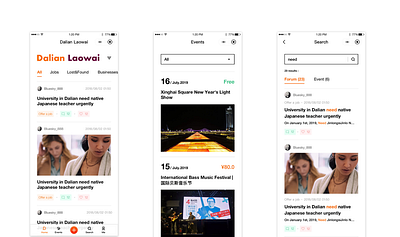 Dalian Laowai app