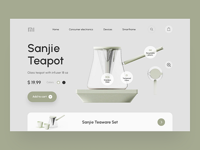 012 E-Commerce Shop 012 2021 cart concept consumer electronics dailyui dailyui012 design ecommerce figma green interface mi minimalistic product page shopping cart tea teapot ui ux