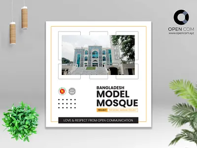 Social Media Banner banner design branding design digital content facebook banner illustration smm social media banner vector