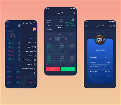 Cryptocurrency mobile design app design ui ux