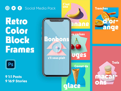 Social Media Pack - Retro Color Block Frames branding branding template bright color block colorful design fun funky geometric graphic design image frame minimal photoshop template product image product marketing retro social media pack typography