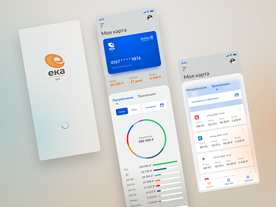 Eka. Mobile app app design ui ux