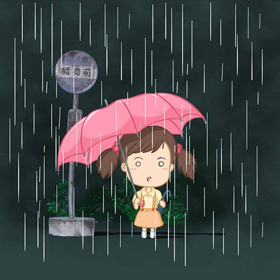 Mini Ghibli doodle humana drawing illustration procreate studio ghibli