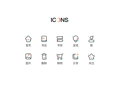9.14-icon练习