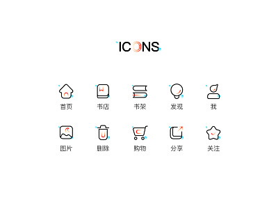 9.14-icon练习