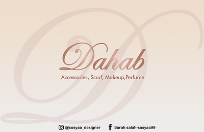 Logo Design "Dahab" art branding design designer graphic design illustration logo