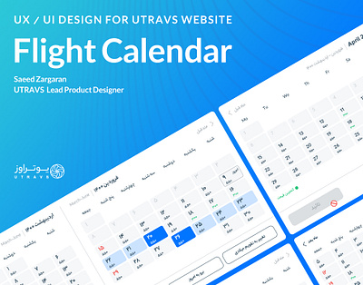 UTRAVS FLIGHT CALENDAR / UX-UI airbnb booking branding calendar flight graphic design kayak photoshop sky ui ux