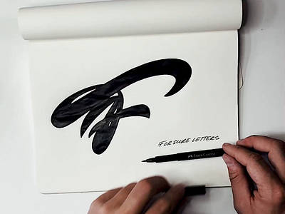 F (T+F) branding brushlettering custom flow goodtype graphicdesign handwritten howto identity initials lettering logo mark process script type typography unique video yeah