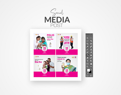 Social Media Design for BRAC adobe photoshop bangla social media design banner design brac brac social media design design agency e commerce social media design facebook campigene facebook post design graphic design illustrator instagram post design ngo social media design social media design social media design for brac social media poster design