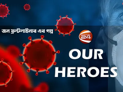 Sepnil Our Heroes Pitch 2021 branding design graphic design icon illustration vector