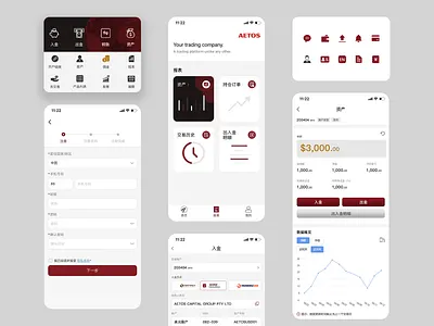 Welcome to join！ app design ui