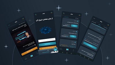 Hamrah Academy app design ui ux