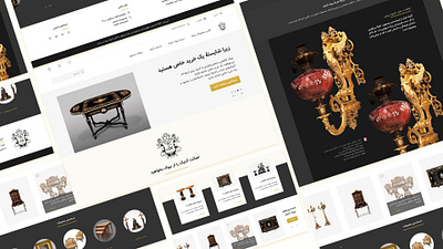 Boyok Antique branding design ui ux web