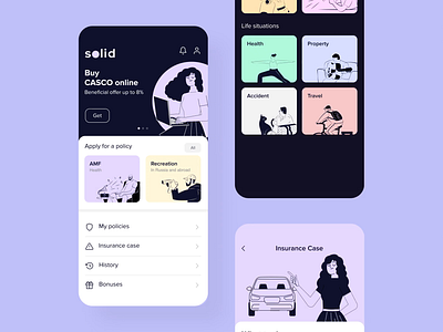 Insurance App | Box Solution animation app figma insurance insurtech interface mobile motion graphics service simbirsoft ui ux