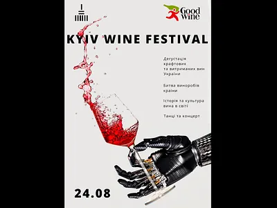 Good wine festival poster 3d art branding design graphic design illustration logo style ui vector