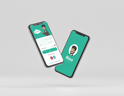 ALmo App app design english minimal ui uidesign uiux user interface design واجهة المستخدم