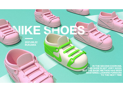 NIKE SHOES C4D practice 3d