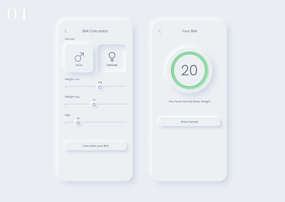 DailyUI 004 - Calculator 004 bmi bmicalcuator caculator cal calculatorui dailyui dailyui004 hkdesigner neo neu neuomorphism skeuomorphic design skeuomorphism softui