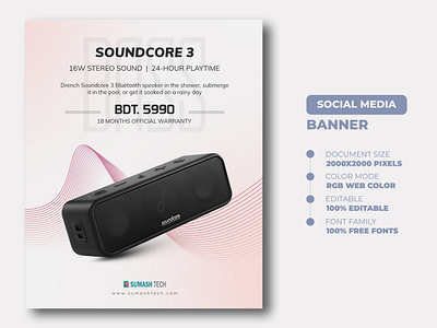 Speaker Social Media Banner Templates ads banner banners facebook ads instagram banner logo shopify banner social social media banner stories design web banner