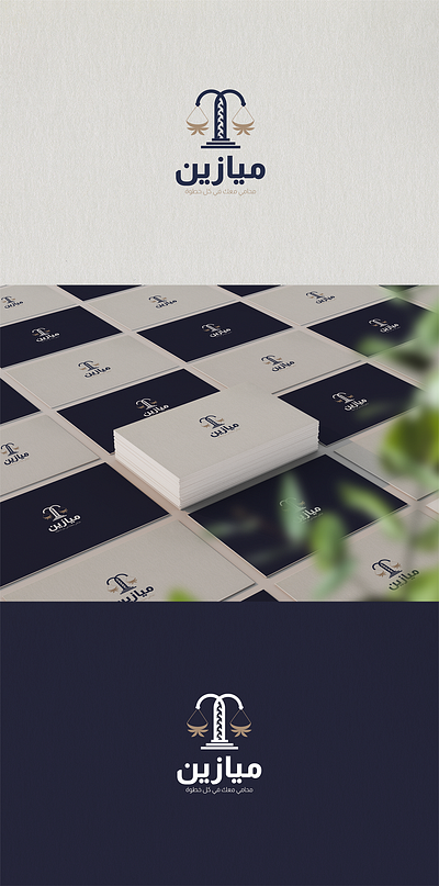 MAYAZINE attorney law branding design graphic design law logo lawyer logo logos luxury luxury logo vector