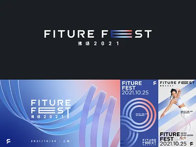 FITURE FEST Visual & Brand Design branding graphic design logo motion graphics