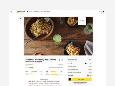 Anycart branding food order screen product design ui ux web application web design