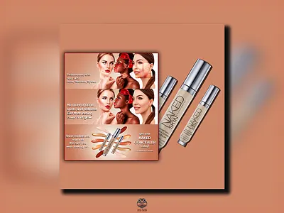 Cosmetics - Social Media Post Design cosmetics socialmediadesign