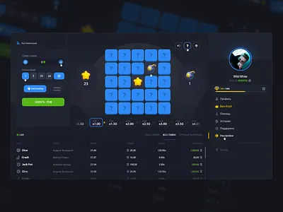 Mines - Gambling UX/UI app casino casino design crash dark interface dark ui design gambling game design game interface games mines nft nft game open case romanov royal design ui ux web design