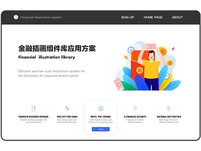 financial illustration system design icon illustration practise