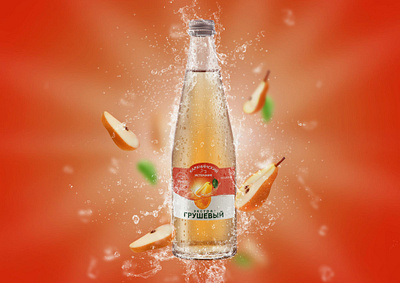 Karchi lemonade creative illustration photo photoshop retouch retoucher retouching