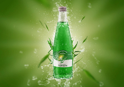 Karchi lemonade creative illustration photo photoshop retouch retoucher retouching