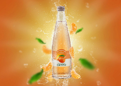 Karchi lemonade creative illustration photo photoshop retouch retoucher retouching