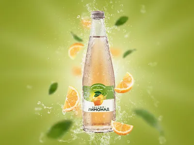 Karchi lemonade creative illustration photo photoshop retouch retoucher retouching