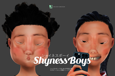 Shyness Boys (Character Design) 3d arcades asian cartoon design character design design fun gaming illustration logo selfie