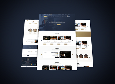 Ingaz Law Training design minimal ui uidesign uiux user interface design web تصميم مواقع واجهة المستخدم