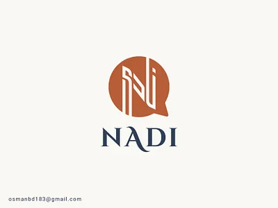 Modern Arabic Logo for speaking Club arabic brand arabic designer arabic icon arabic kufi logo arabic logo artist arabic logo concepts arabic logo designer branding calligraphy artist calligraphy font chat logo design illustration islamic logo logo logoconcept modern arabic stamp n arabic logo nadi logo typography