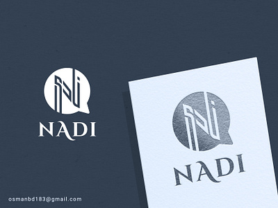 Arabic logo for Speaking Club/ Arabic Logo in Chat Shape arabic brand arabic logo brand idea brand mark branding calligraphy artist calligraphy font illustration logo concept logo folio logo idea logo mark logoconcept luxurylogo minimalist logo modern logo modernlogo monogram professionallogo لوگو