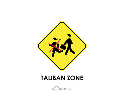 Taliban Zone illustration poster