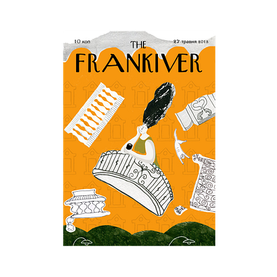 The Frankiver magazine art artist artwork cover design designer designinspiration designmagazine digital digitalart drawing editorial editorialillustration graphic design illustration illustrator magazine magazinecover mixedmedia photoshop